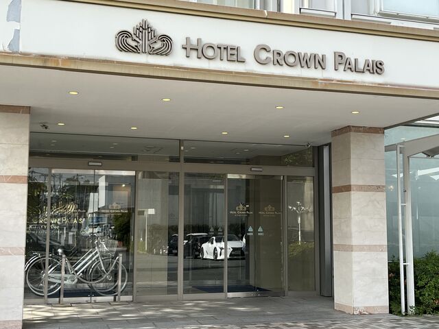 入り口_ホテルクラウンパレス北九州