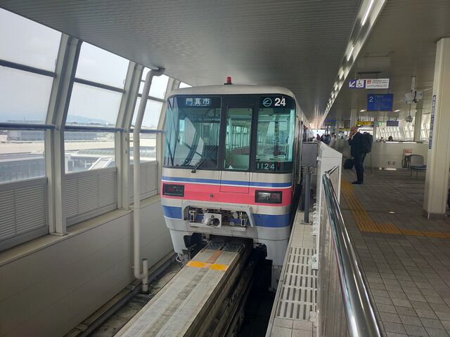 大阪モノレール「大阪空港駅」_大阪モノレール大阪空港駅