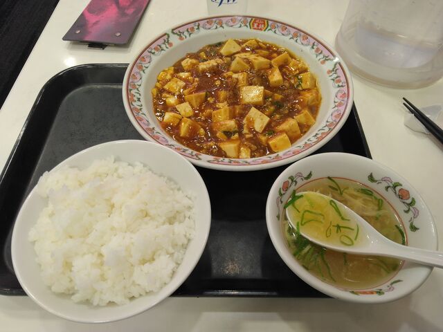 おいしいおいしい「麻婆豆腐」でした。_餃子の王将 行徳駅前店