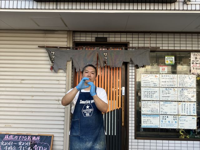 普通な居酒屋笑_居酒屋ぶんぶん