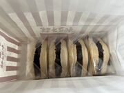 こがめさんの柳屋本舗の投稿写真1