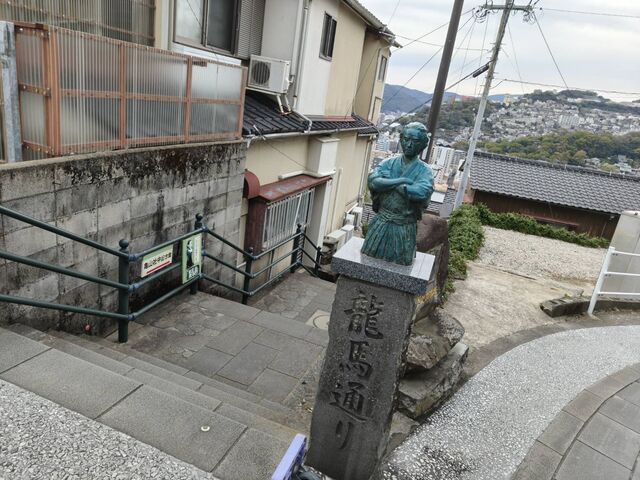 龍馬_亀山社中