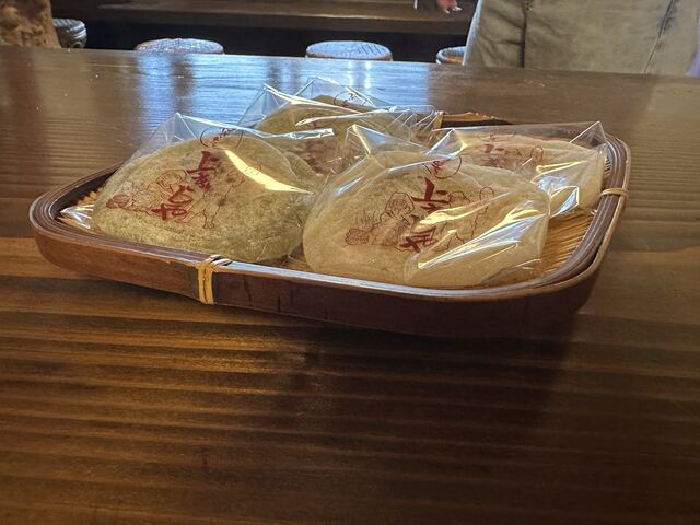 出来れば!お店で食べてネ♪_上きしや
