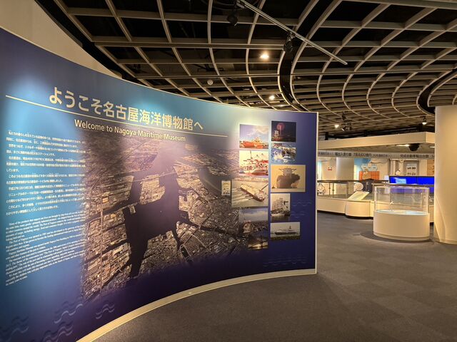 海洋博物館の入り口_名古屋海洋博物館