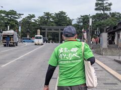 一般社団法人出雲観光協会の写真1