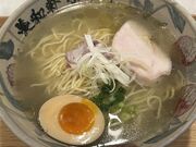 だいたなさんの養和軒ぷらす-函館塩ラーメン-の投稿写真1