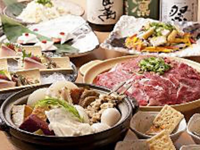 ごだいご 新宿NSビル店の写真1