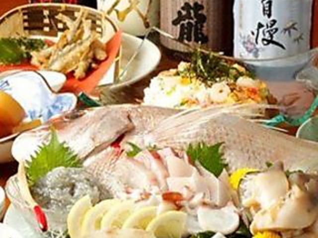 個室居酒屋 えびす 海岸本店の写真1