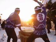 碁石ケ峰の写真1