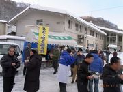 碁石ケ峰の写真3