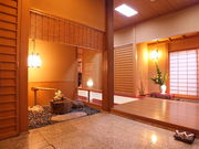 板倉茶屋 要の写真1