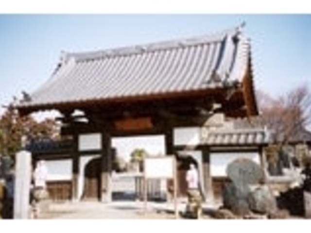 耕龍寺の写真1