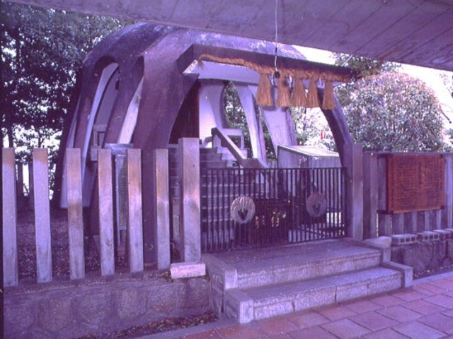 窯神神社
