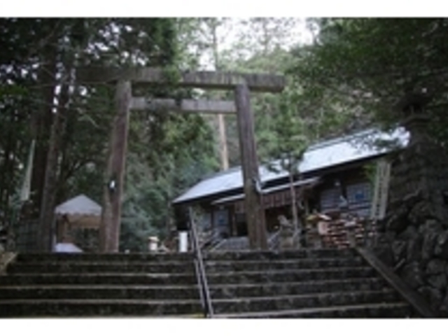 八幡神社