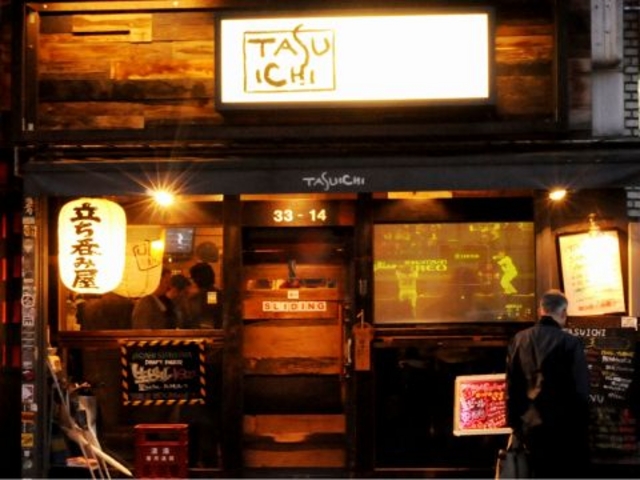 TASUICHIの写真1