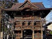 瑞雲寺の写真2
