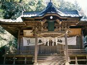 蚕影神社の写真1