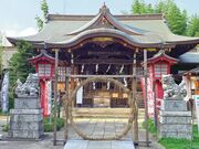 鷺宮八幡神社の写真1