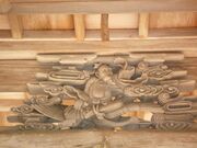 笠形神社の写真2