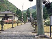 三隅神社の写真1
