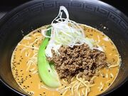 朝陽閣 長堀店の写真1