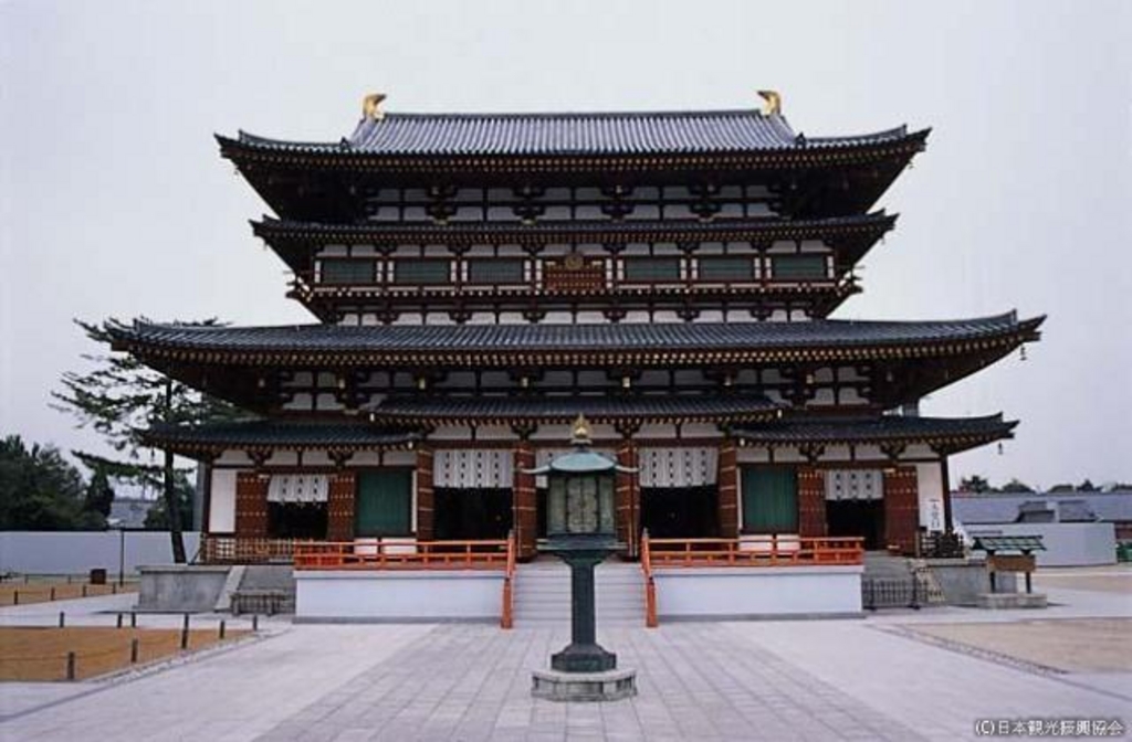 薬師寺