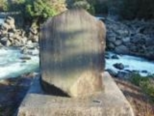 柳原百蓮歌碑の写真1