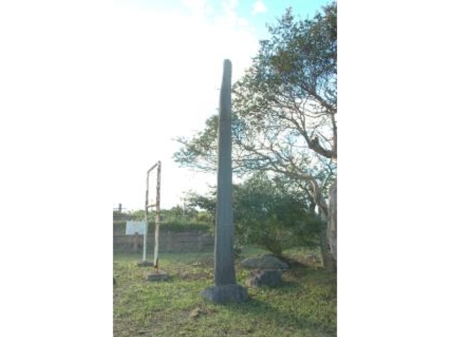 防人の碑の写真1