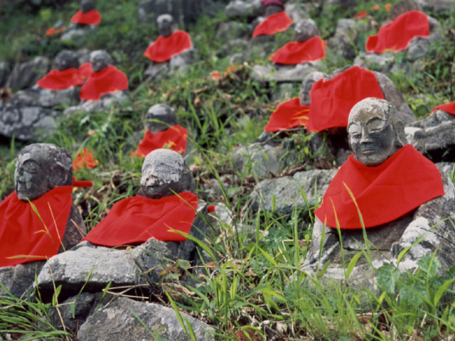 八十八大師の写真1