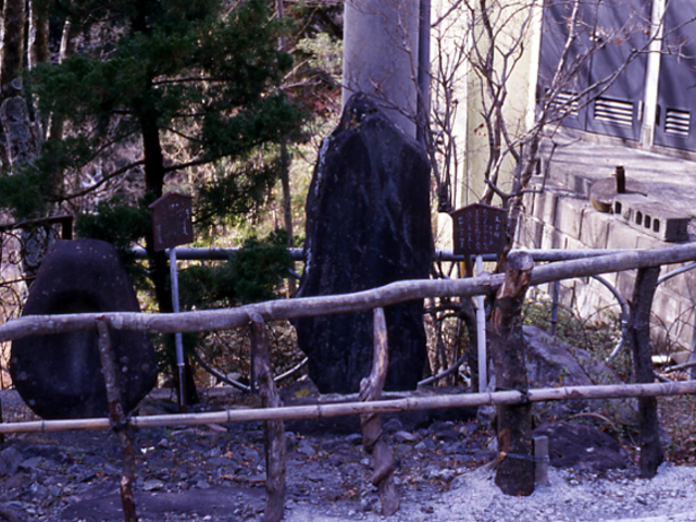 吉井勇歌碑の写真1