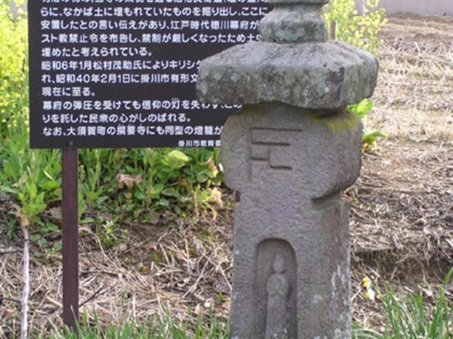 キリシタン燈篭(大日寺)の写真1