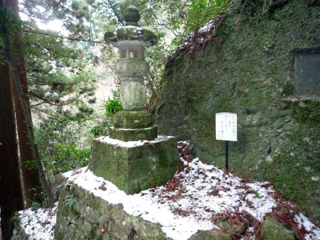 若山牧水歌碑(門谷)の写真1