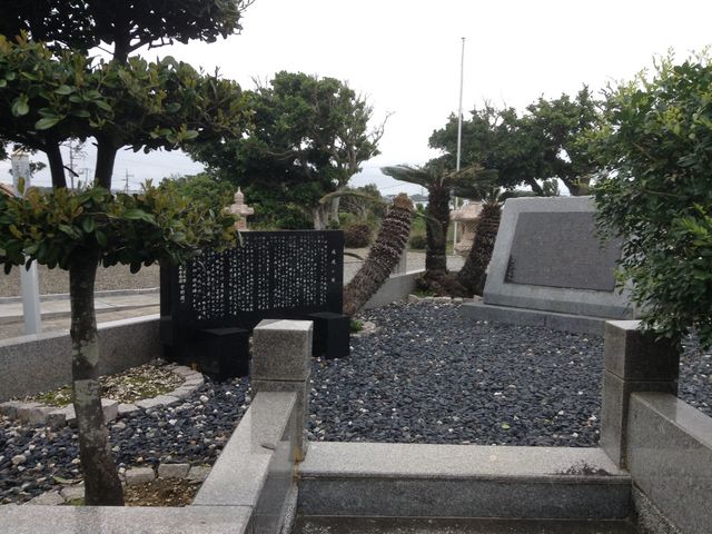 魂魄之塔