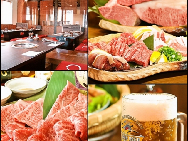 本格炭火焼肉 輪 泉北2号線店の写真1