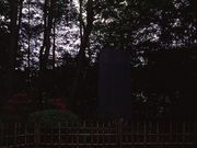 宮沢賢治詩碑(「雨ニモマケズ」詩碑)の写真1