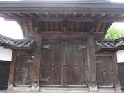 長岐邸武家門の写真2