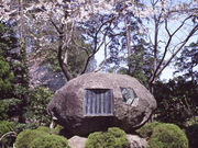 山本有三文学碑の写真1