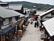 おかげ横丁の写真4