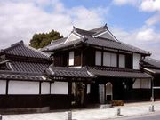 下村湖人生家の写真1