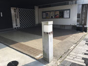 今右衛門窯の写真3