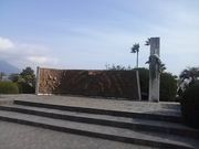 ザビエル上陸記念碑の写真2