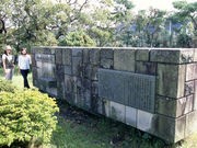 和田英作画伯碑の写真1