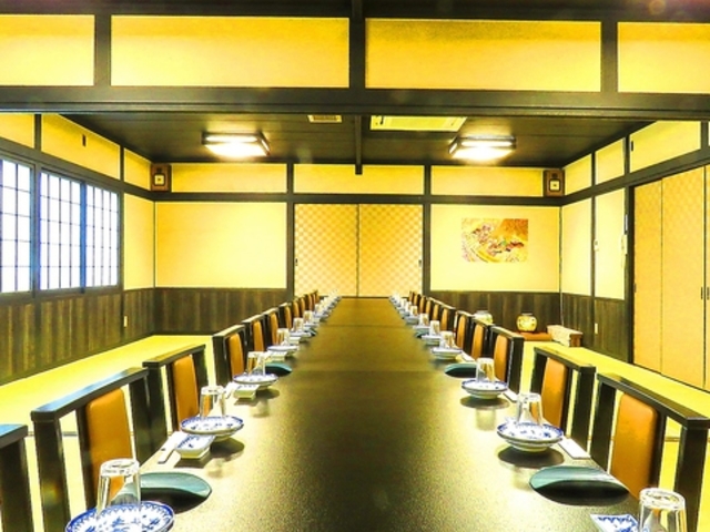 居酒屋 大判の写真1