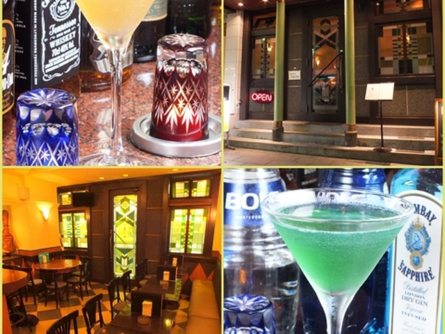 FIGARO フィガロの写真1