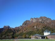 富岡市妙義ビジターセンターの写真1