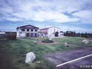 西田美術館の写真1