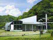 高松市塩江美術館の写真1