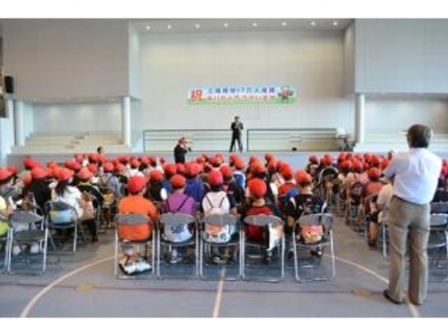 トヨタ自動車北海道(株)の写真1