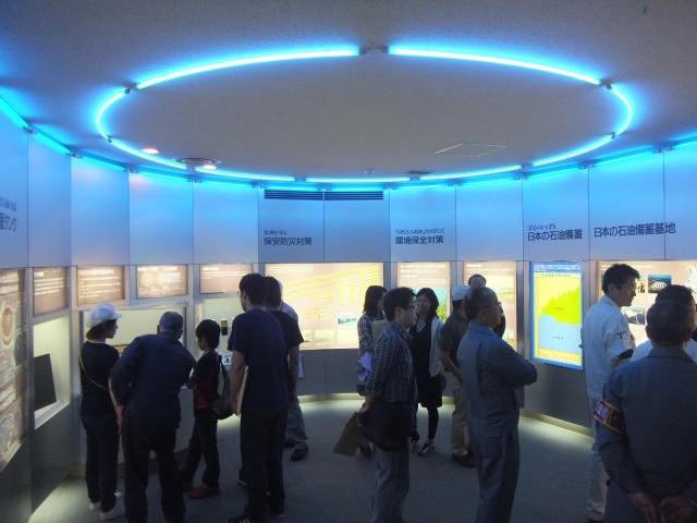 北海道石油共同備畜(株)の写真1