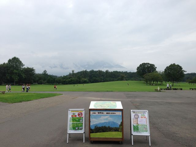 小岩井乳業工場